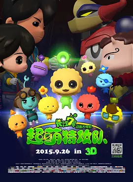 老色鬼a∨在线视频在线观看