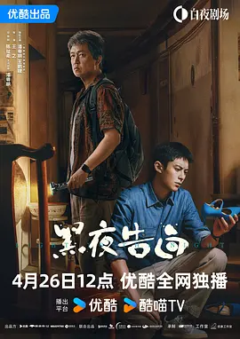 明星女友