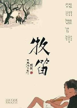 美女 日韩 欧美