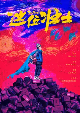 国产精品外围在线观看