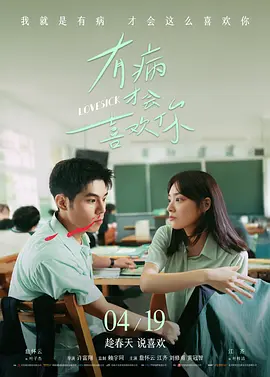 精品成人毛片一区二区视