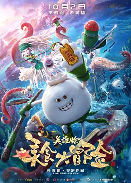 岛国三级在线看