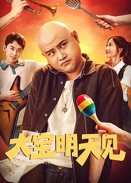 美女扒精光视频