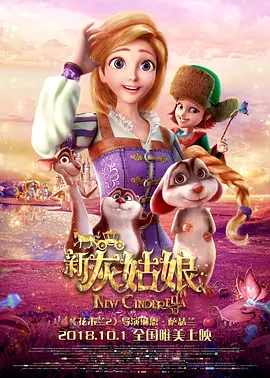 男女动态图片