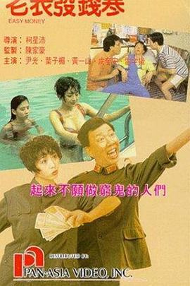 绯色av一区