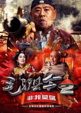 久久精品a
