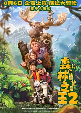 欧洲精品久久久久