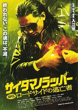 国产韩国av