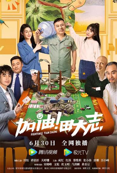 男生操女生逼的视频