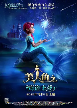 国产成人久久久精品毛片