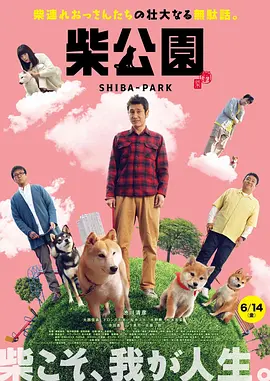 120秒免费体验试看5次
