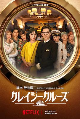 97年金融危机