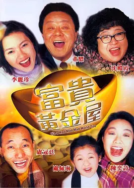 大香焦伊人
