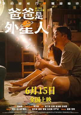 国产理论在线