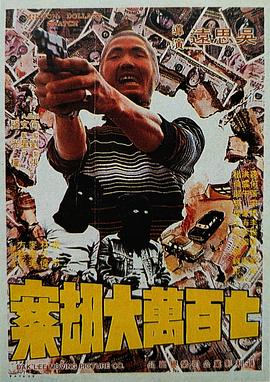 偷窥国产综合