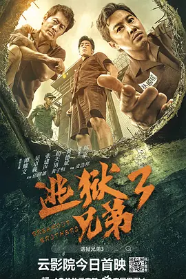 自由发挥