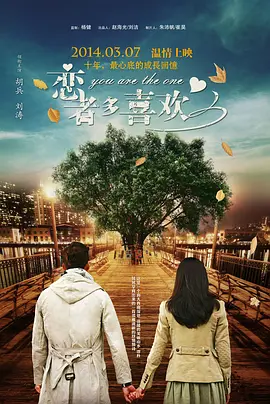 www.婷婷色