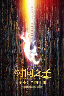 丝袜捆绑vk一视频vk