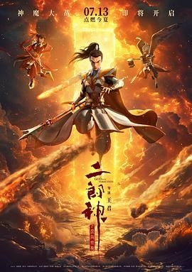 雨后的故事视频完整版在线观看