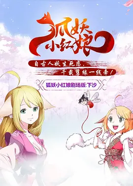 久久99久久99精品免观看