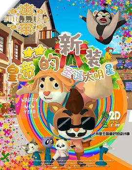 亚洲精品福利在线