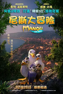 9191视频在线观看