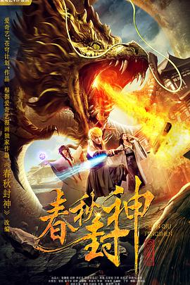 围裙之间
