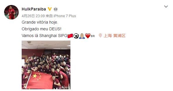 五月综合久久