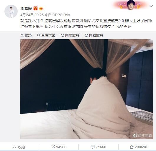 国产一二精品