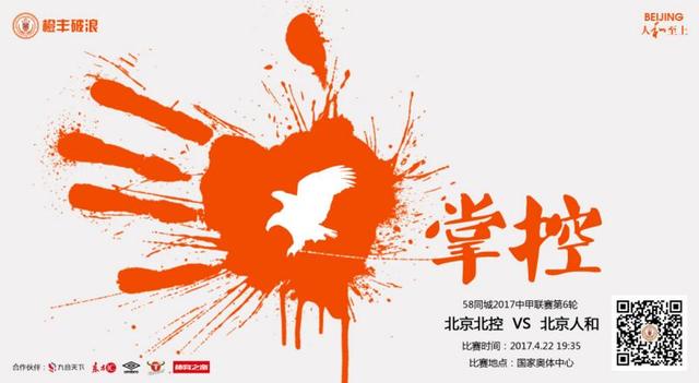 香蕉在线精品亚洲第一区