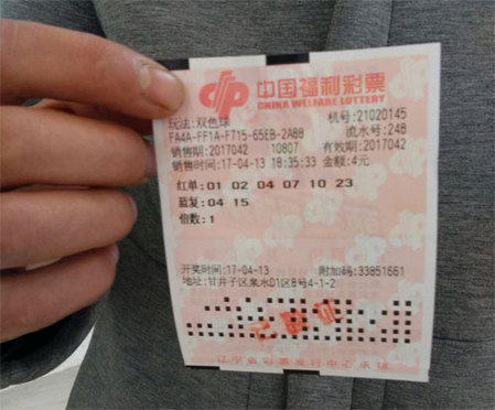 精品全国在线一区二区