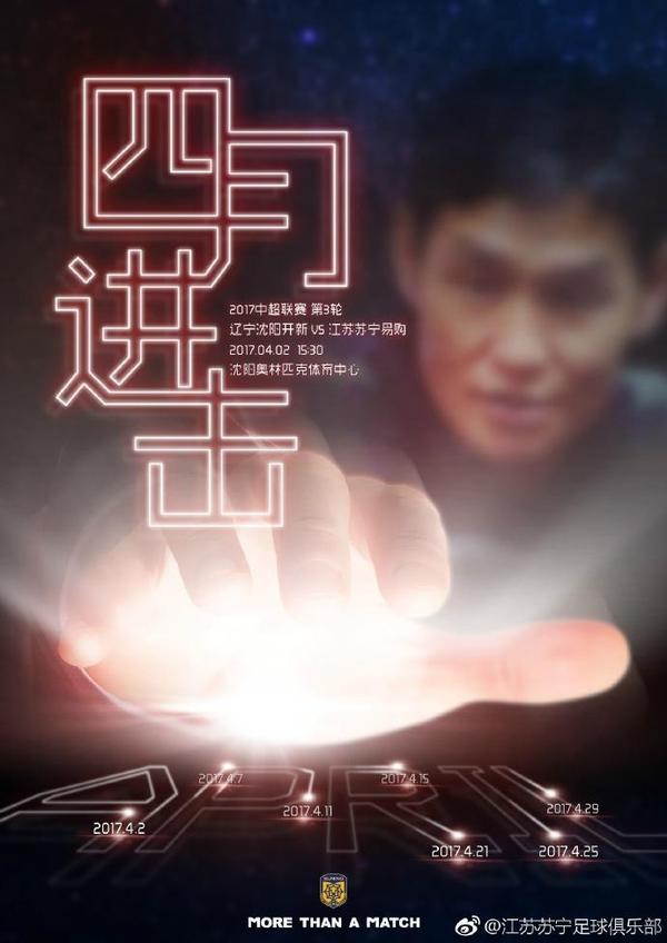 国产2021中文天码字幕