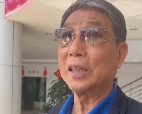 欧美国产成人精品一区二区三区