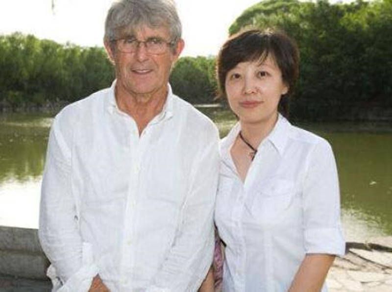 多人番号