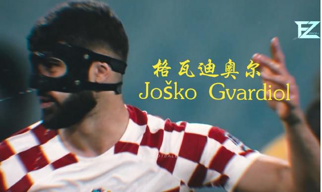 韩国av在线电影