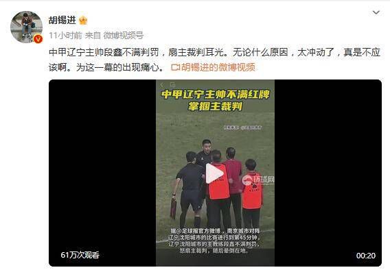 欧美国产日韩视频