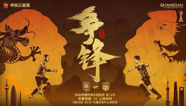 精品国产国语对白主播野战