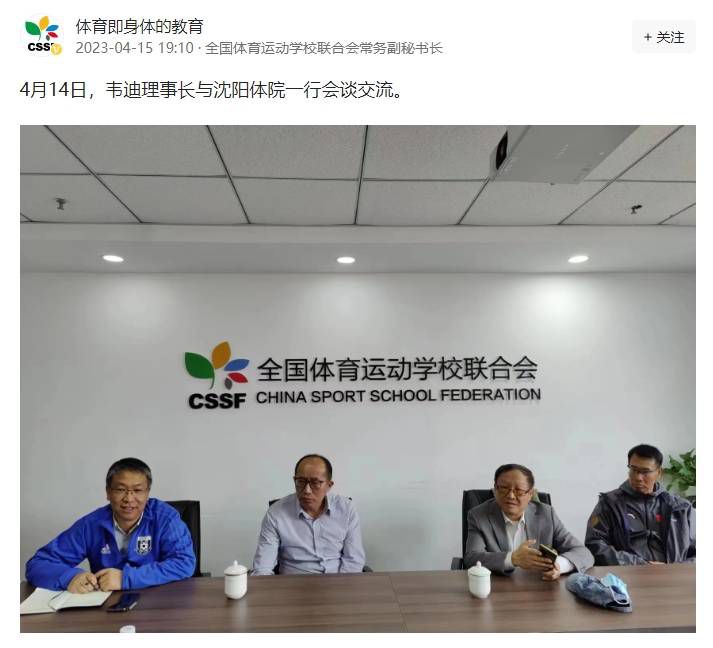 5137游戏交易平台