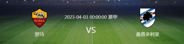 第四课时的推理领域