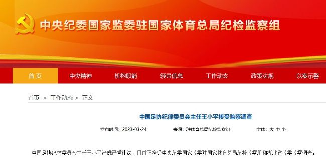 亚洲性精品