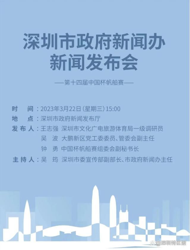 重生的聚会未删减版