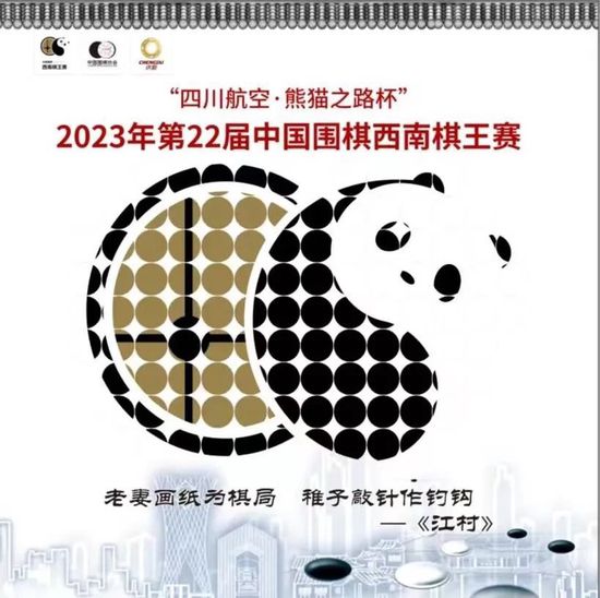 狠狠综合久久av