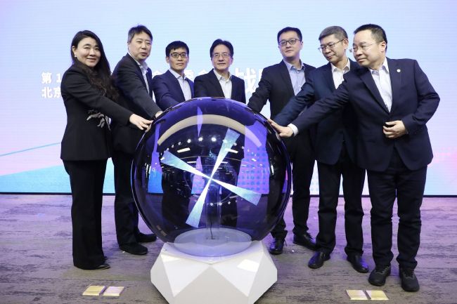 国产成人高清在线观看播放