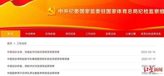 午夜理伦三级理论三级在线观看