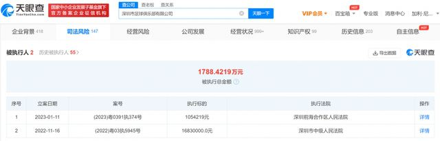 4080视频