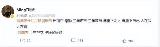 《朋友夫妇:交换6》在线观看