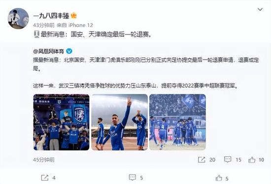 蜜臀av在线播放