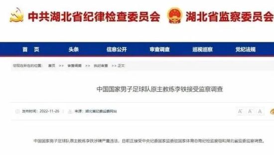 新婚吞蹂躏求饶呻吟h
