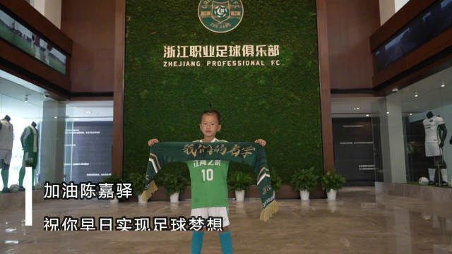 漂亮的房间-美味的巴彦2020