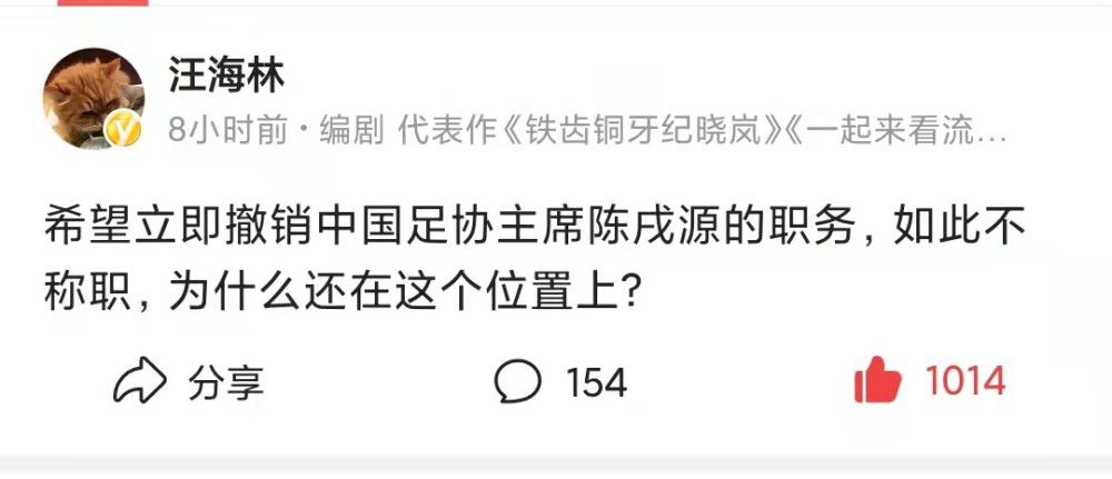 3p高潮